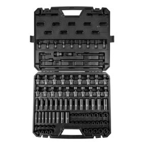 VEVOR 3/8" Drive Impact Socket Set, SAE 1/4"-3/4" and Metric 6-19mm 90 Piece Socket Set, 6 Point Cr-Mo Alloy Steel for Auto Repair, Includes Extensio