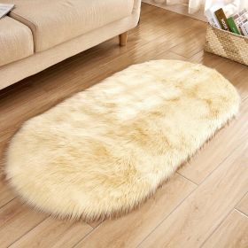 1pc Super Soft Area Rug, Plush Fluffy Faux Sheepskin Oval Floor Mat For Living Room Bedroom, Machine Washable Bedside Rugs, Shaggy Plush Carpet Faux (Color: Light Yellow, size: 23.62*35.43inch)