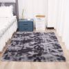 1pc, High Pile Tie-Dyed Shaggy Rug for Living Room and Bedroom - Fire Retardant, Machine Washable, Anti-Skid, Faux Fur, Plush Carpet - Perfect for Nu