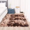 1pc, High Pile Tie-Dyed Shaggy Rug for Living Room and Bedroom - Fire Retardant, Machine Washable, Anti-Skid, Faux Fur, Plush Carpet - Perfect for Nu