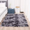 1pc, High Pile Tie-Dyed Shaggy Rug for Living Room and Bedroom - Fire Retardant, Machine Washable, Anti-Skid, Faux Fur, Plush Carpet - Perfect for Nu