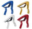 5CORE Capo Acoustic Electric Guitar 6 String Quick And Easy Adjustment Classic Clip - Banjo Mandolin Or Ukulele Capotraste Para Guitarra - CAPO BRWG4